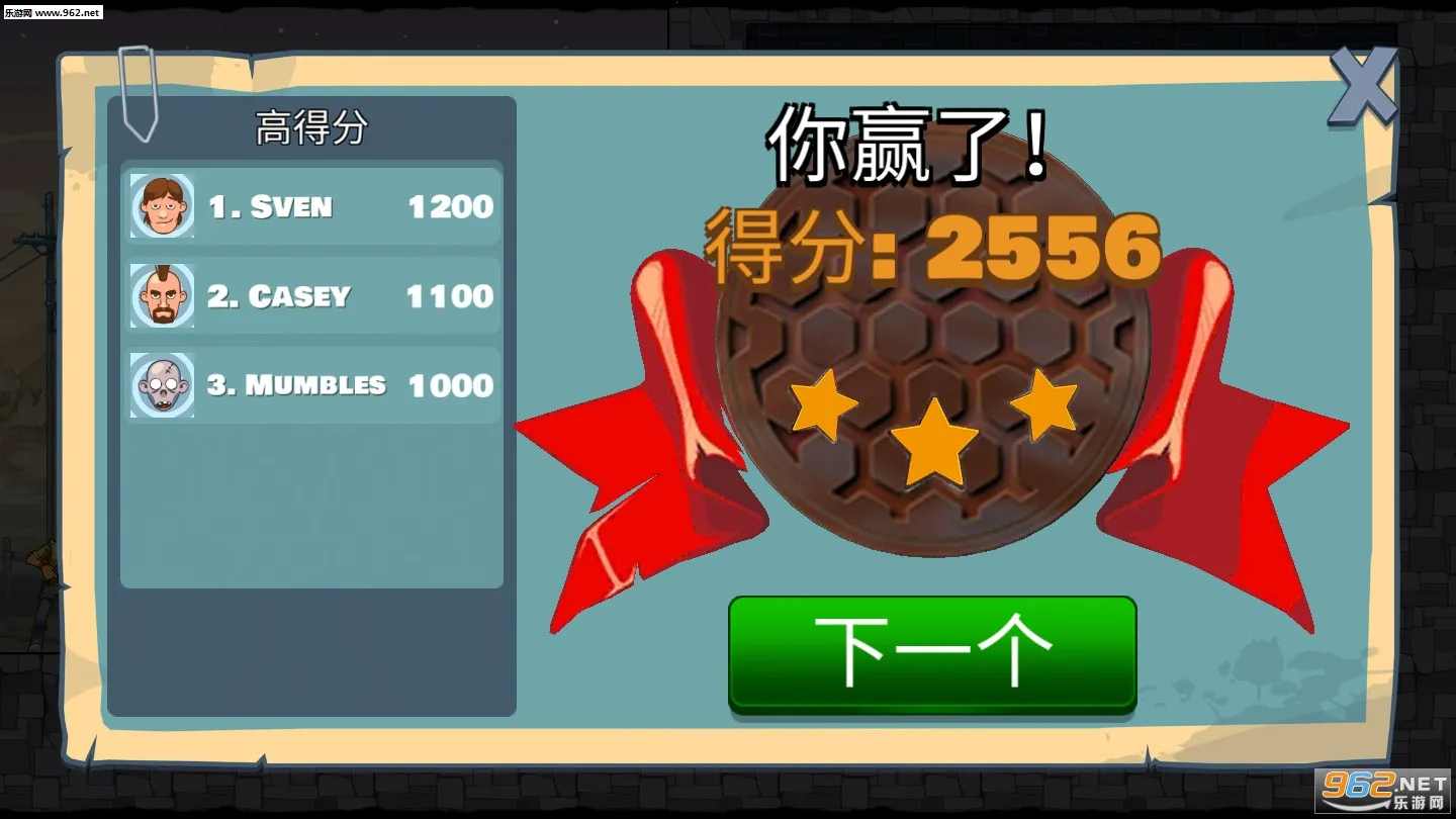 �޴��Ľ�ʬ(��ʬ�����Ϸ)v3.7.0 �ٷ���