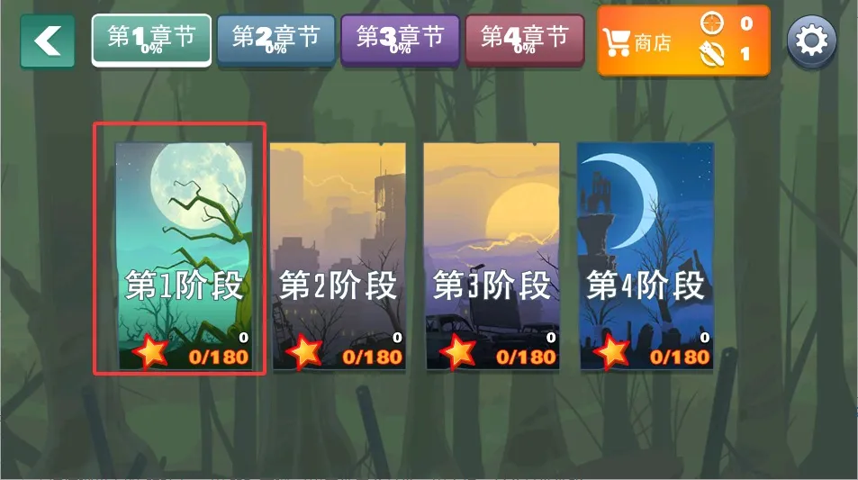 �޴��Ľ�ʬ(��ʬ�����Ϸ)