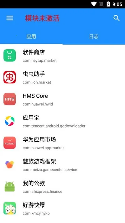 �㷨����(�㷨ѧϰ����)v2.1.2 �ֻ���