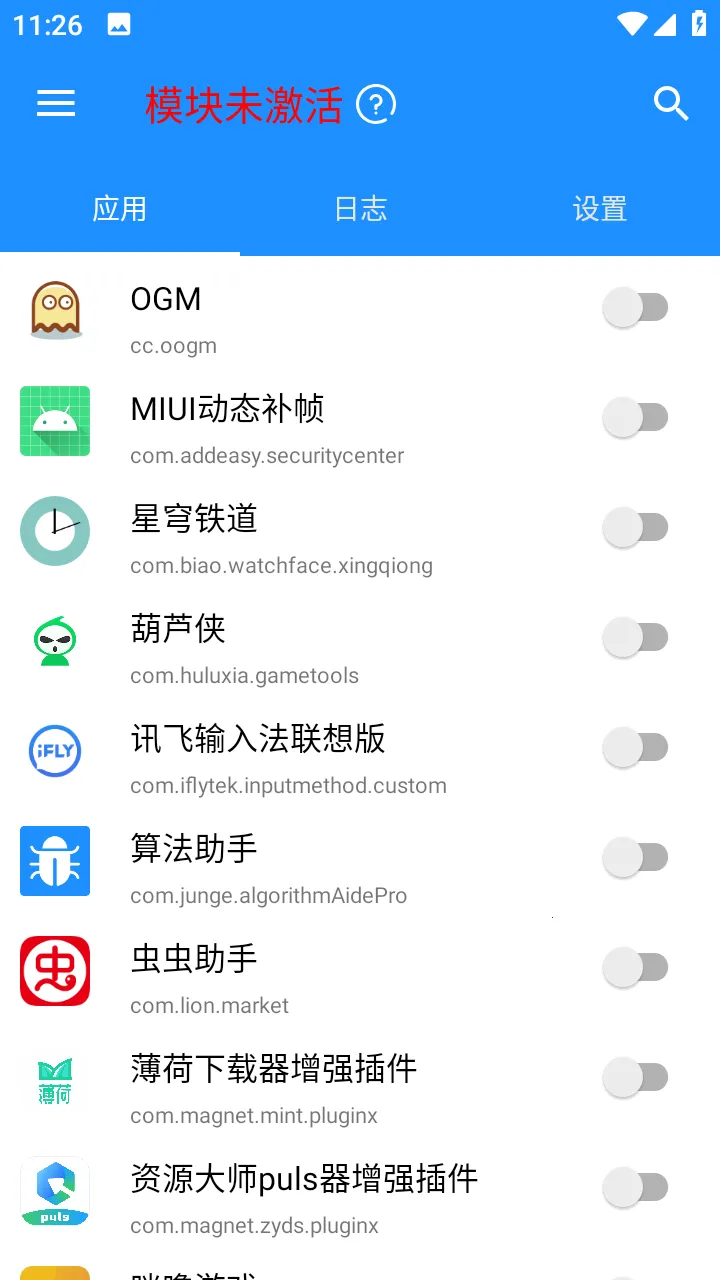 �㷨����(�㷨ѧϰ����)v2.1.2 �ֻ���