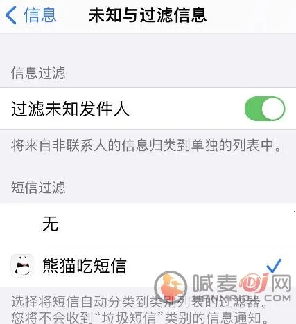 ��è�Զ��������ֻ���