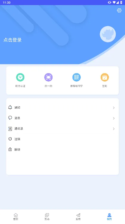�˷�����2025�ٷ����°汾v1.0.4 ��Ѱ�