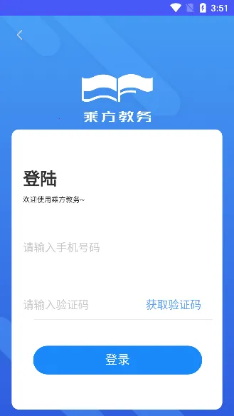 �˷�����2025�ٷ����°汾v1.0.4 ��Ѱ�