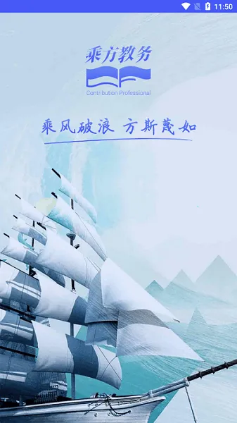 �˷�����2025�ٷ����°汾