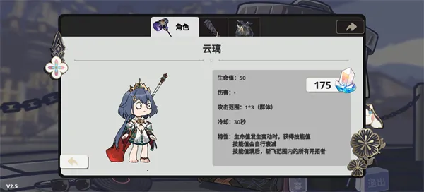 ����Ͱ����2025�ٷ����°汾