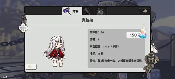 ����Ͱ����2025�ٷ����°汾