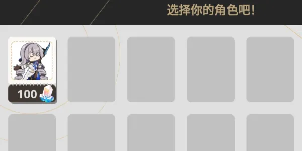 ����Ͱ����2025�ٷ����°汾v2.5.3 �ֻ���