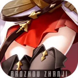 ����ս��2025���ذ�װv1.0.0 �ֻ���