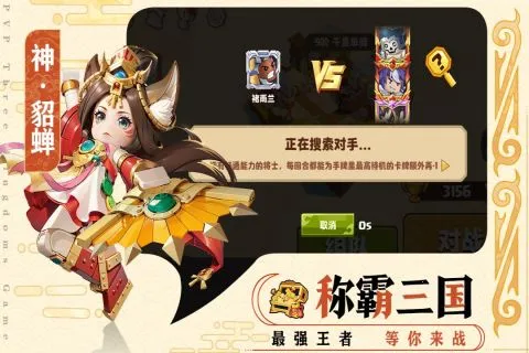 ����С���(������������)v1.3.9 �ٷ���