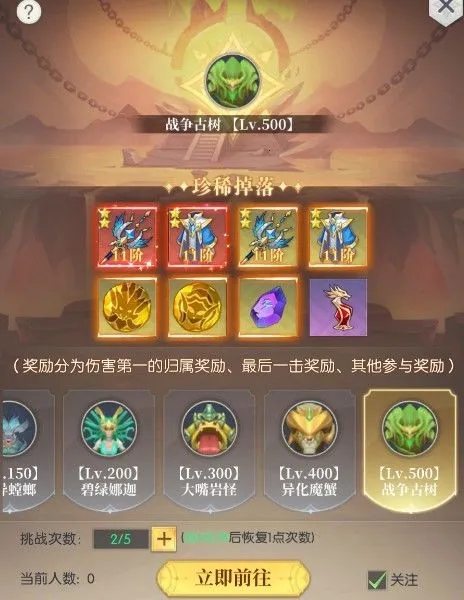 ���ϴ�½2025�ٷ�����