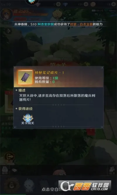 ���ϴ�½2025�ٷ�����v1.0.15 ��׿��