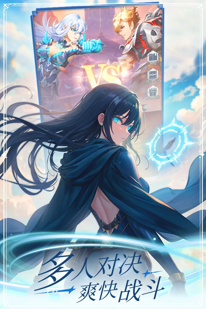���ϴ�½2025�ٷ�����v1.0.15 ��׿��