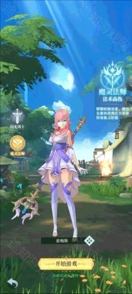 ���ϴ�½2025�ٷ�����
