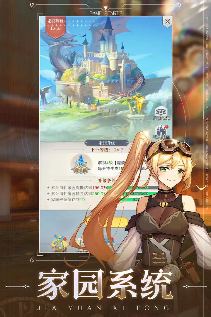 ���ϴ�½2025�ٷ�����v1.0.15 ��׿��