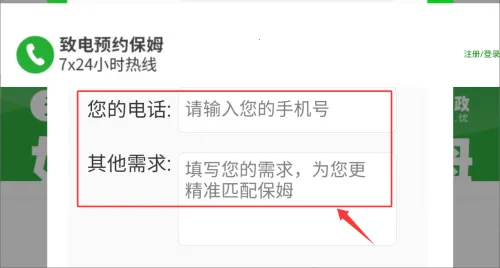 ���Ǽ���2025�ٷ����°汾