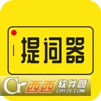 �������ʦ2025���ذ�װv3.2.0 �ٷ���
