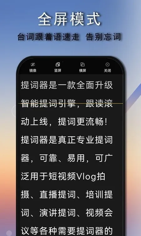 �������ʦ2025���ذ�װv3.2.0 �ٷ���
