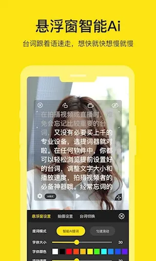 �������ʦ2025���ذ�װv3.2.0 �ٷ���