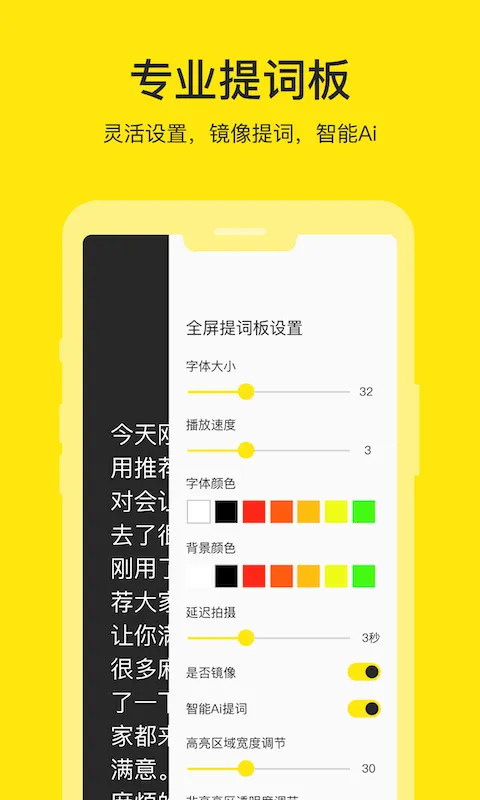 �������ʦ2025���ذ�װv3.2.0 �ٷ���