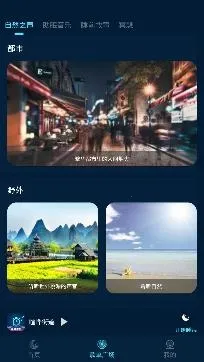����˯��2025�ٷ����°汾