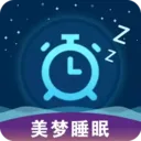 ����˯��2025�ٷ����°汾v3.4.0 �ٷ���