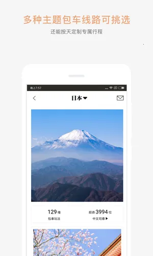 �ʰ�������(���������ƽ̨)v10.1.14 �ٷ���