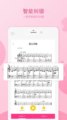 ��׿��(����ѧϰ����)v2.2.2 ��׿��