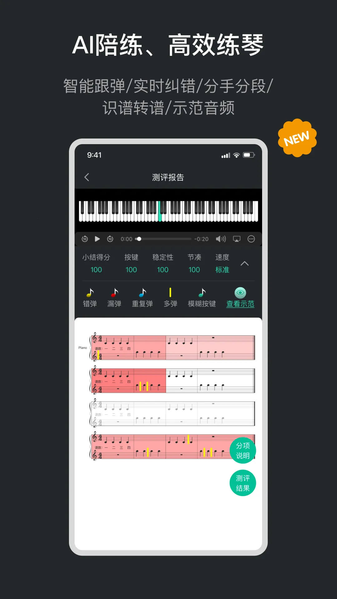 ��׿��(����ѧϰ����)v2.2.2 ��׿��