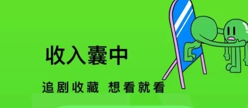 ���watch(�̾粥��ƽ̨)