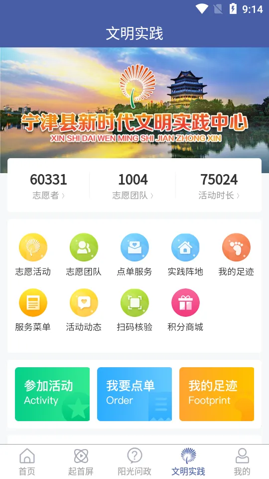 �ǻ����������ֻ���v0.0.96 ��Ѱ�