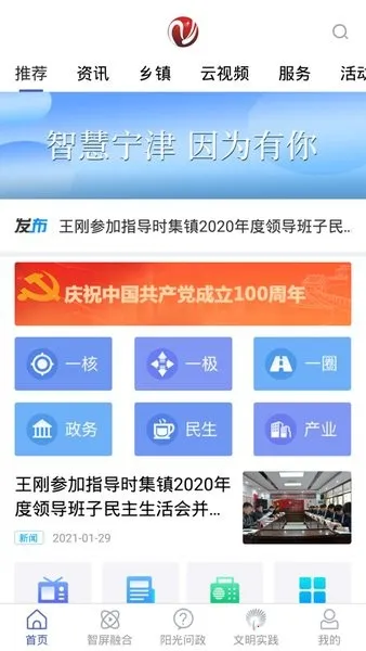 �ǻ����������ֻ���v0.0.96 ��Ѱ�