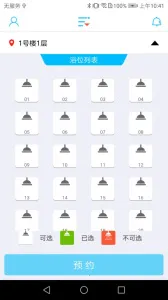 ���U��2026�ٷ�����v2.1.5 �ٷ���