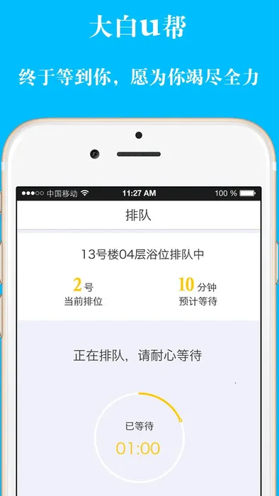 ���U��2025�ٷ�����