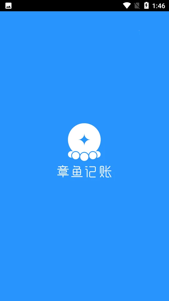 ������˰�׿���ֻ���v1.9.0 ��Ѱ�