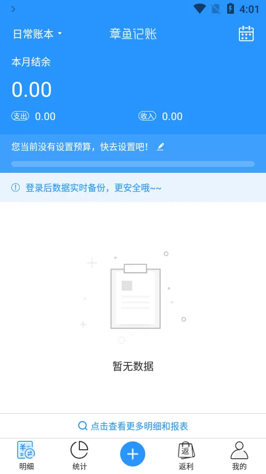 ������˰�׿���ֻ���