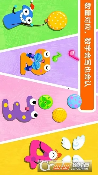 ����������д��׿���ֻ���v9.88.00.00 ��Ѱ�