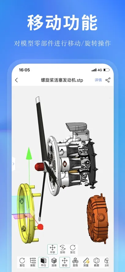 ˼����ά��ͼ(��ά��ͼ����)v7.1.4 �ٷ���