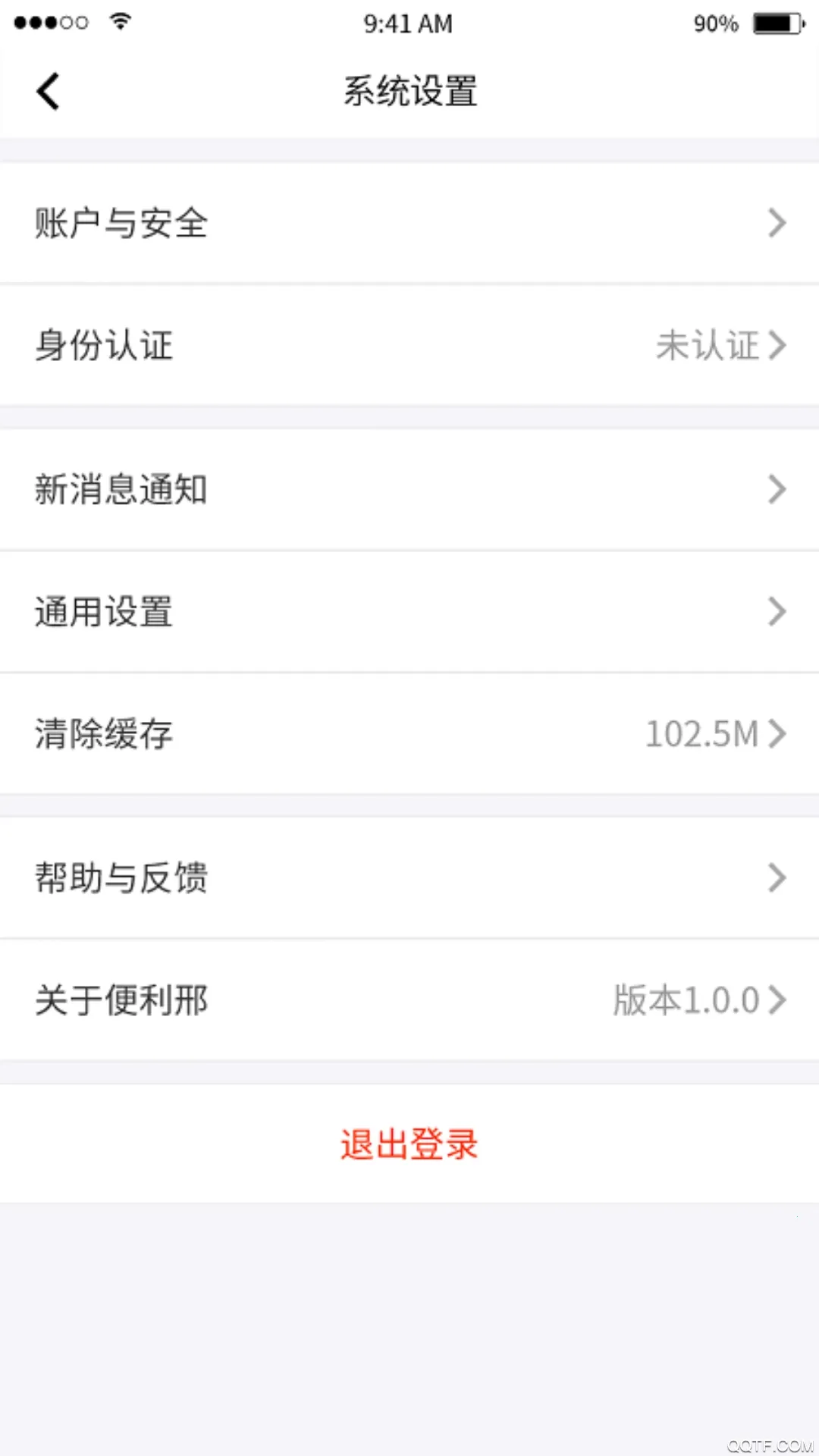 ������(�����������)v2.2.3 �ֻ���