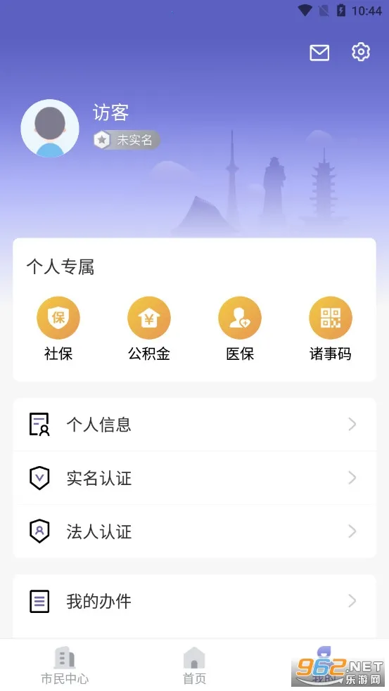 ���´�2025�ٷ����°汾v2.6.320220324 �ֻ���