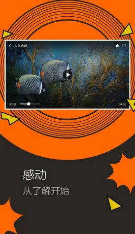 ���˰﹤�˰�(�����һ�ƽ̨)v2.2.3 �ֻ���