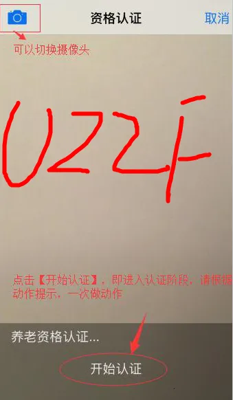 Ӫ������(�籣��������)