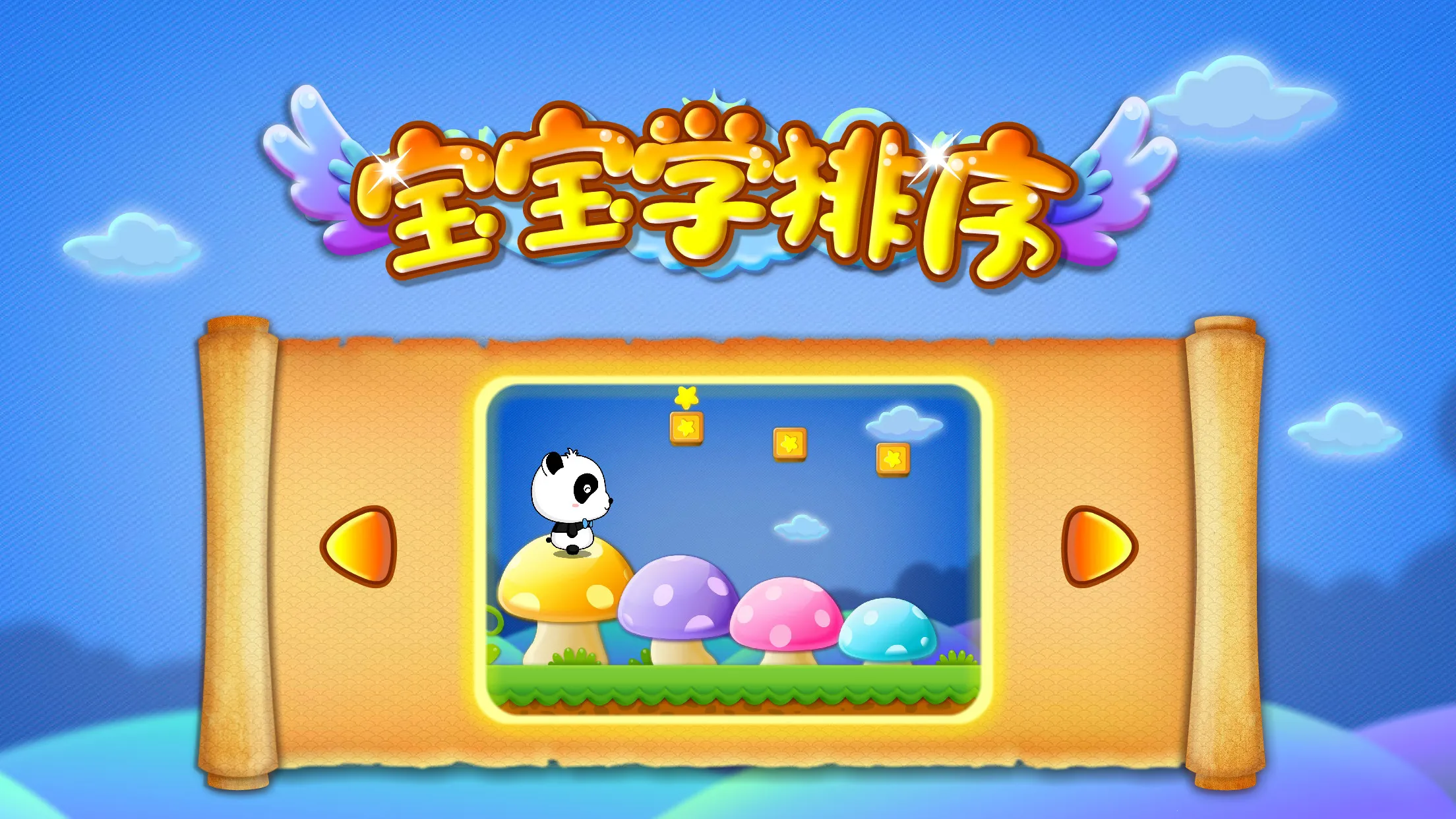 ����������2025���°汾v9.60.10.00 �ֻ���