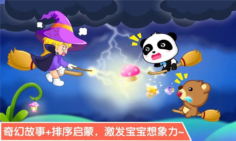 ����������2025���°汾v9.60.10.00 �ֻ���