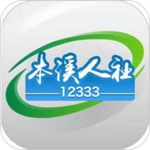 ��Ϫ����(������֤����)v1.3.12 �ٷ���