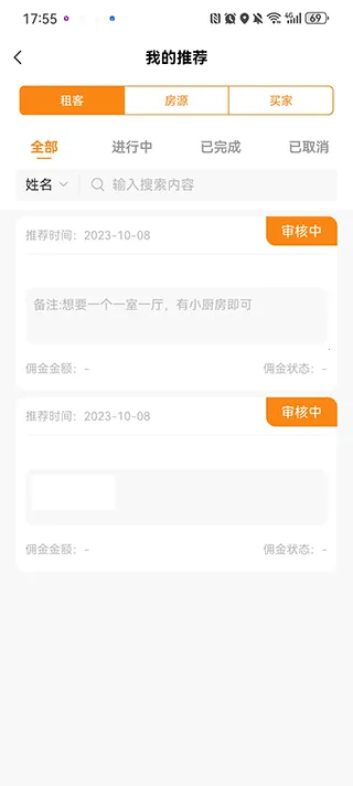 �����ż�2025���°汾