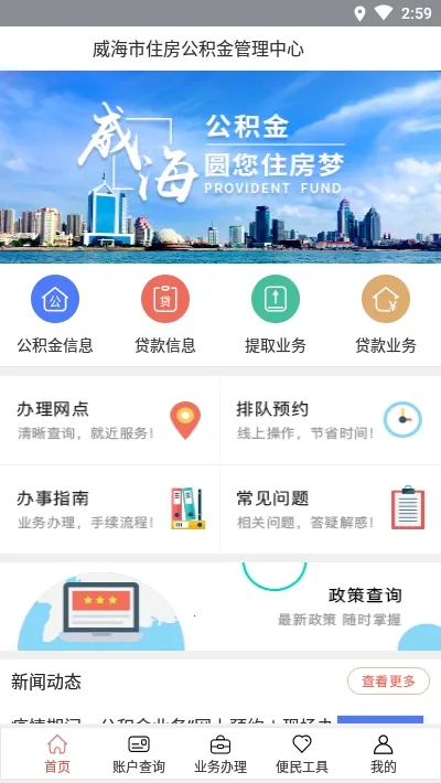����������2025�ٷ����°汾v3.2.7 ��Ѱ�