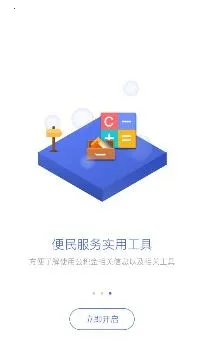����������2025�ٷ����°汾