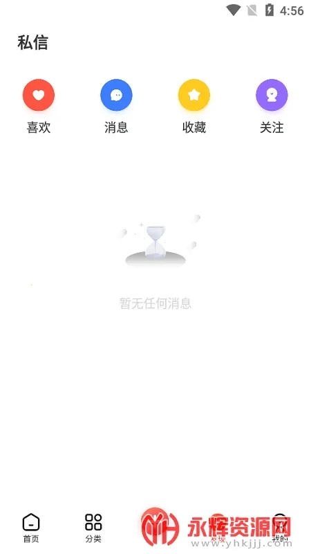 ��ĩ����2025�ٷ�����