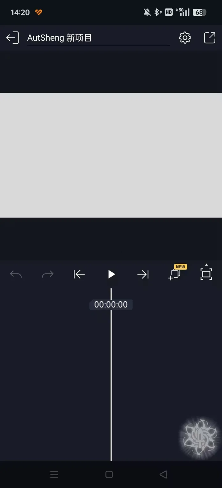 AutSheng(��Ƶ��������)v5.5.0 ��׿��
