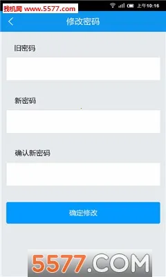 �����ƿ�2025���°汾v3.4.2 �ֻ���